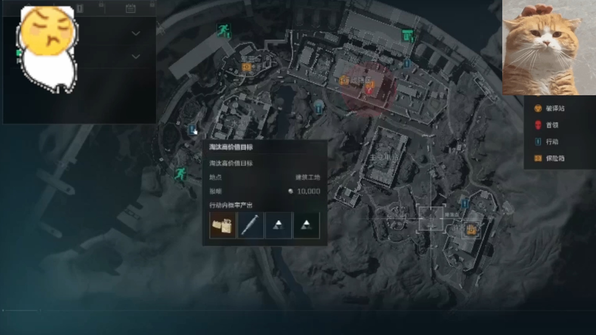 怎么让三色灯默认白光